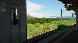 陸羽西線余目駅　快速最上川発車シーン