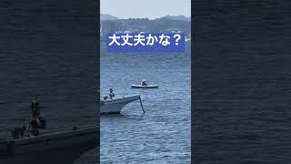 海に浮かぶ手漕ぎボートを発見🚣