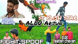 ala vaikunthapurramuloo hindi movie allu arjun 2020 dj satish chavan फिल्म फाइट सीन new video