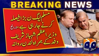 Breaking News: 'Big decision' expected as PM Shehbaz Sharif set to meet Nawaz Sharif in London
