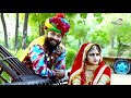 लंदन सु प्यारी जालोर वाली नगरी vijay singh pariyanka r jalore wali city2 latest rajasthani song