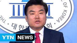 與 원내대표 원유철·정책위의장 김정훈 후보 등록 / YTN