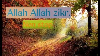 "ALLAH ALLAH" zikr for shifa, release of stress.