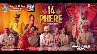 14 PHERE | Official Movie Trailer | www.MyMovies.Africa