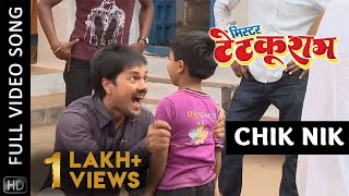 Chik Nik | Full Video Song | Mister Tetku Ram | Chhattisgarhi Movie | Anuj Sharma | Puja Sahu