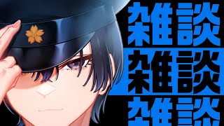 嵐山オーバラン！【雑談】