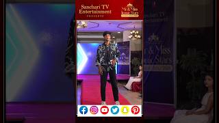 మన @Sanchari_TV  తరుపున fashion show నిర్వహించం Mr \u0026 Miss Iconic Stars season1 #fullvideo వస్తుంది