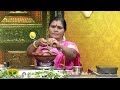 ஆஸ்துமாவுக்கான எளிய மருந்து பாரம்பரிய மருத்துவம் parampariya maruthuvam jaya tv