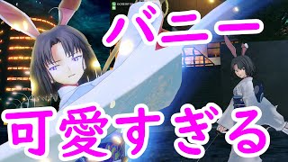 【FGOアーケード】【ゆっくりボイス】クルクーのGW対戦part34【FGOAC】