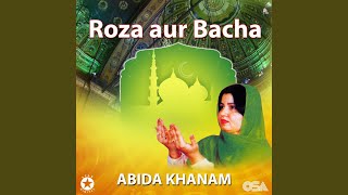 Roza Aur Bacha