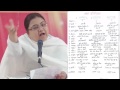 shri uttaradhyayan sutra satsang 16