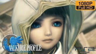ヴァルキリープロファイル2 シルメリア Hd ヴァルキリープロファイル2 シルメリア Hd