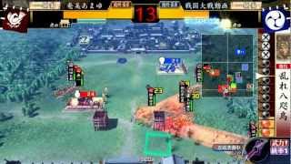 戦国大戦2.01A 乱れ八咫烏（六 ）