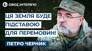 🛑 ЧЕРНИК ТЕРМІНОВО про СИТУАЦІЮ на Курщині! Правда про ОТОЧЕННЯ ЗСУ! | OBOZ.UA