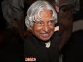 அப்துல்கலாம் ஐயா கூறிய இரண்டு விடயங்கள். அன்பு trending shortsfeed apjabdulkalam @mr.thenusan