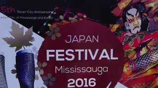 渦~UZU~ CM JAPAN FESTIVAL MISSISSAUGA 2016