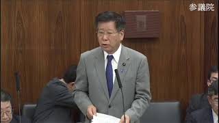 20200319参議院沖縄及び北方問題に関する特別委員会（国会中継）