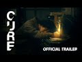 CURE (Masters of Cinema) New & Exclusive Trailer