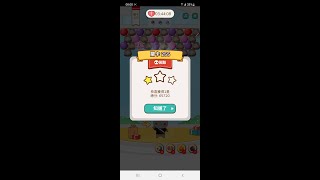 【Shopee games】Bubble ( Casual ) NO. 255 │ MS's Life In Taiwan