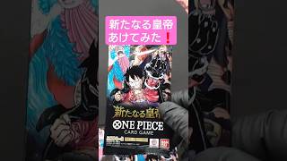 フランキー役矢尾一樹さん本当にお疲れ様でした #onepiece #ワンピースカード #ワンピース #shorts