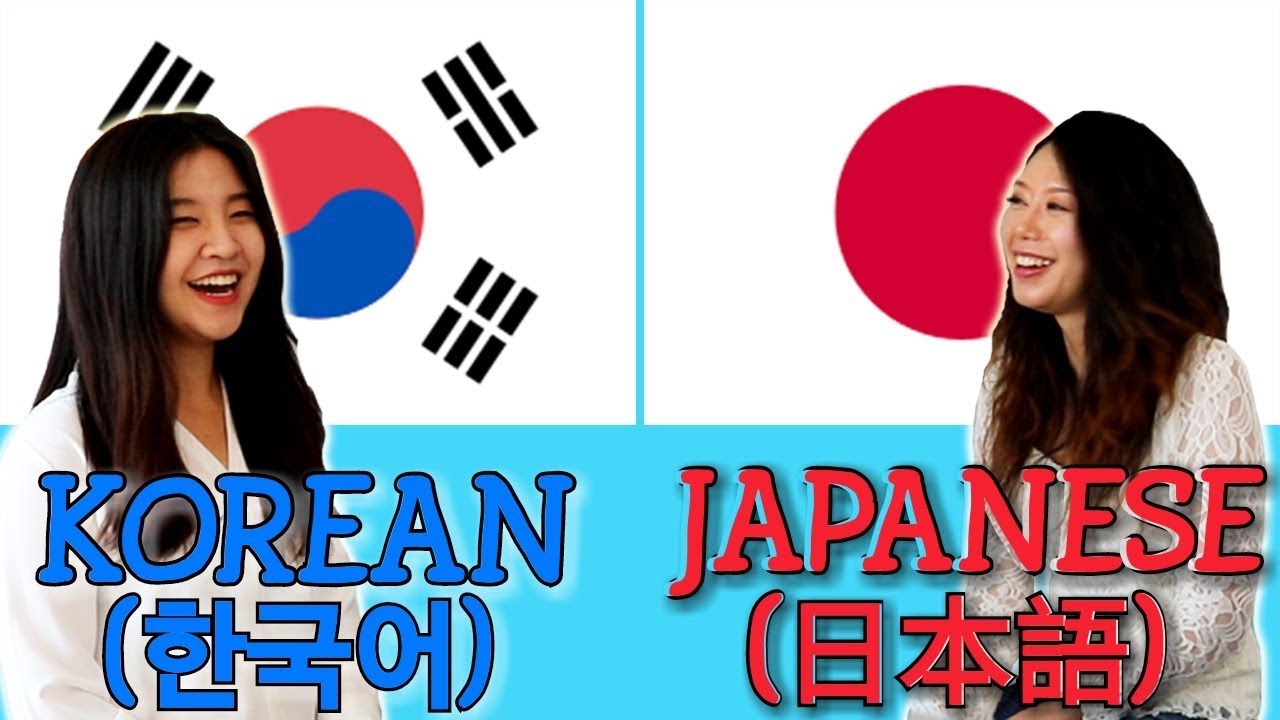 Are Koreans Japanese All Korean