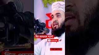 দুনিয়া কা মজা লেলো দুনিয়া তোমারি হে#viral #hindi #soung