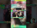 j.y.parkの第一印象をmisamoが語る misamo jyp twice ミサモ mina sana momo identity kpop jypark ミナ サナ モモ