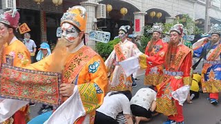 難得廿四司出軍~信眾跪地祭改改運~水鵬宮恭迎聖駕/屏東東港東福殿城隍廟往鳳山鳳邑城隍廟進香曁回駕平安遶境