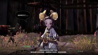 [PC][Online] 劍靈 (Blade \u0026 Soul)  劍士之路 (5) - 逆襲Q連結技