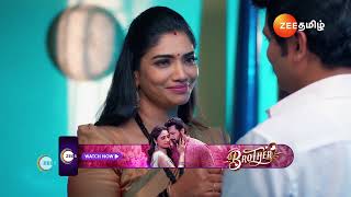 Karthigai Deepam | முருகரே சொல்லிட்டாரா அப்போ சரி😃| Ep - 691 | Webisode | Dec 17 2024 | Zee Tamil