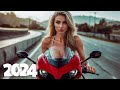 Summer Trip Music Mix 2024 ⛅️ Songs to play on a road trip 🏍️ Alan Walker, Rihanna, Avicii style