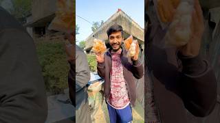 আজকে আবার বউয়ের খাওয়া চুরি করলাম 😜 #shorts #minivlog #daliyvlog