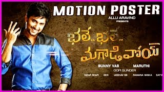 Bhale Bhale Magadivoy Motion Poster - Latest Telugu Movie - Nani ,Lavanya Tripathi
