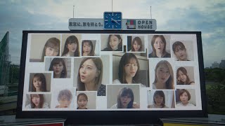 繁中字 乃木坂46 - 世界中の隣人よ MusicVideo