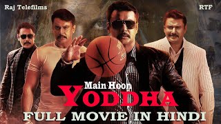 Challenging Star Darshan South Full Hindi Dubbed Romantic Action Movie | Main Hoon Yoddha