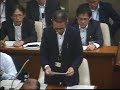 菊陽町議会　h29 6 8　第２回定例会一般質問　坂本議員