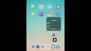 要螢幕錄製？還要錄音？根本不需要其他剪接App！【適用ios】