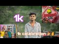 1k celebration 🎉✌️|| R S Rashidul 007 🦋🫶✌️