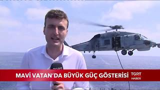 Fatih Sondaj Gemisinin Yakın Koruması: TCG Gökçeada