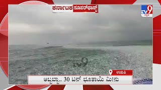 TV9 Karnataka Superfast News At 8PM | 13th May 2022