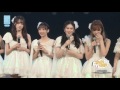 20161119 snh48 s队 mc03 孔肖吟 钱蓓婷 孙芮 蒋芸 袁丹妮 温晶婕 袁雨桢 陈观慧 李宇琪