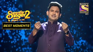 Manoj Muntashir ने दिया सारी Mothers को Tribute | Superstar Singer Season 2