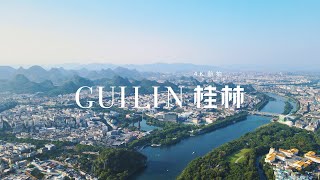 桂林，秀丽的山水之城｜GUILIN｜CHINA