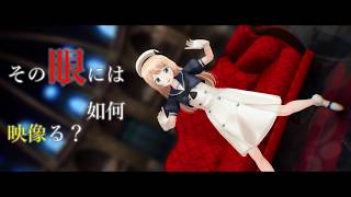 【MMD艦これ】アンノウン・マザーグース【ジャービス】