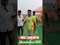 mmc sankarpur ka player dhanchatani tournament 2025 football shorts