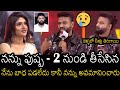 DSP Shocking Comments About Removing Him From Pushpa 2 | SS Thaman | Allu Arjun | Always Filmy