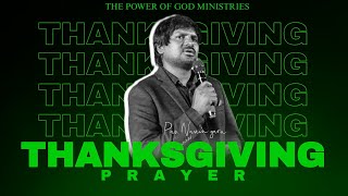 THANKSGIVING PRAYER | CHRIST CHURCH RAGHABOINAGUDEM | Bro Naveen Garu