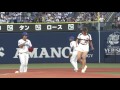 【高画質】 稲村亜美さん 始球式 in 横浜スタジアム