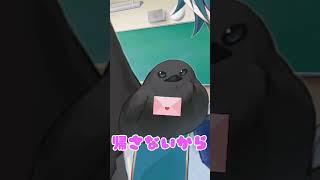 一生懸命書いたの #vtuber #live2d #個人vtuber #新人vtuber #youtube #shorts