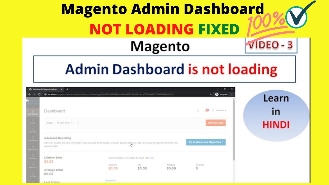 I B KUMAR | Magento Admin Dashboard Has Stucked, 🔥🔥 | Lets Get Solution ...